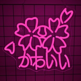 SAKURA (Cherry Flower) かわいい(Cute Adorable) Neon Sign,Dimmable 13.78“x12.6" Soft Pink Glow for Ultimate Japanese Aesthetic Vibes
