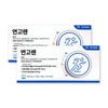 Dr. Great Ointment 800mg / 닥터그레잇 연고렌 800mg X 60정 2박스 ECC 콘드로이친 커큐민 난각막
