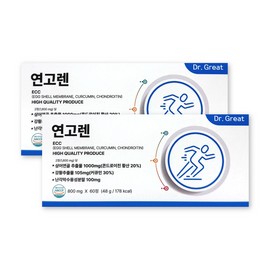 Dr. Great Ointment 800mg / 닥터그레잇 연고렌 800mg X 60정 2박스 ECC 콘드로이친 커큐민 난각막
