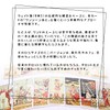 After Tarot Mini After Tarot Mini Tarot Divination with Japanese