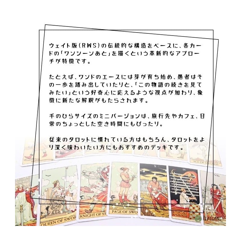 After Tarot Mini After Tarot Mini Tarot Divination with Japanese