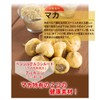 大日ヘルシーフーズ 霊芝にんにくの力 30粒入×1袋 にんにく卵黄 霊芝 高麗人参 マカ 亜鉛 配合 サプリ