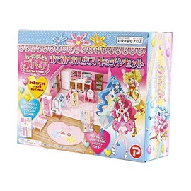 Healingood Precure Outing House and Kitchen Set
