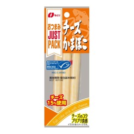 Natori Just Pack Cheese Kamaboko, 1.2 oz (36 g) x 10 Bags
