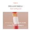 MQNY Better Zanki Slip Balm For Women 3.5g Korean Cosmetics