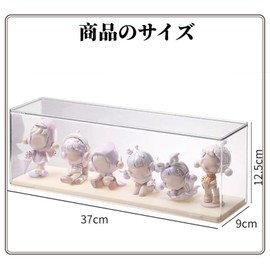 Collection Case, Acrylic Figure Case, Collection Case, Display Case, Acrylic Transparent Display Box, Dustproof Display Box, Display Case, Showcase, Dustproof, Dirt-Proof, Transparent, Stackable, Toy