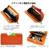 [Charming Leather] Women's Long Wallet, Cowhide Leather, Garson, 24 Cards,