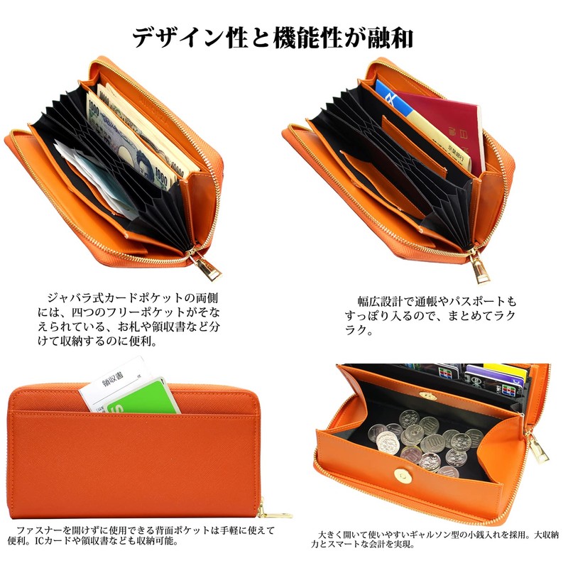 [Charming Leather] Women's Long Wallet, Cowhide Leather, Garson, 24 Cards,