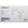 IKEA NEW SET of 2 IKEA ENHET Adjustable Legs/Feet for