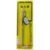 イチネンアクセス ストロングツール(Strong TooL) 拡大鏡 30mm ストレート型 69‐56M
