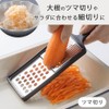 Shimomura Planning 45533 Slicer, Cutter, Grater, Stainless Steel Blade, Double-Sided