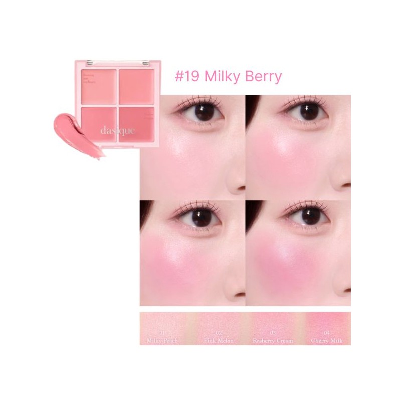 DASIQUE Blending Mood Cheek 10.4g [Milky Fruits Collection], Color:18 Milky