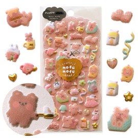 [2026 Model] Flocking Seal, Fluffy, Felt, Drop, 3D, Sticker Pad Decor, Collage, Bear (BEAR)