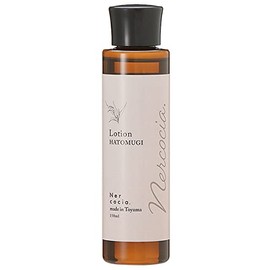 Nercocia. Pearl Barley Lotion, 5.1 fl oz (150 ml)