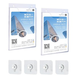 siawadeky Vertical Catalog Stand, A4 Size, Set of 2, Wall Hanging, Brochure Stand, Transparent, Acrylic, Wall Rack, No Drilling Required, Easy Installation, Flyer, Menu, Display, Store Promotions,