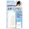 Angel no Mimikulin Ear Cleaning Cotton Swabs + Lotion 0.3