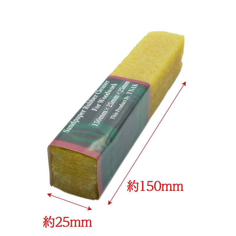 YNAK Belt Sander Belt Cleaner Rubber Sandpaper Polishing Belt Clogging