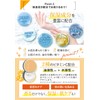 Ms.Osmanthus Osmanthus Fragrance Cream 35g Osmanthus Solid Perfume Osmanthus Perfume