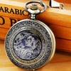 Afcrho Pocket Watch for Men Women Black Dragon and Phoenix