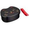 Tatsumiya Cat Face Bento Black Cat Size: Approx. W15 D11.2