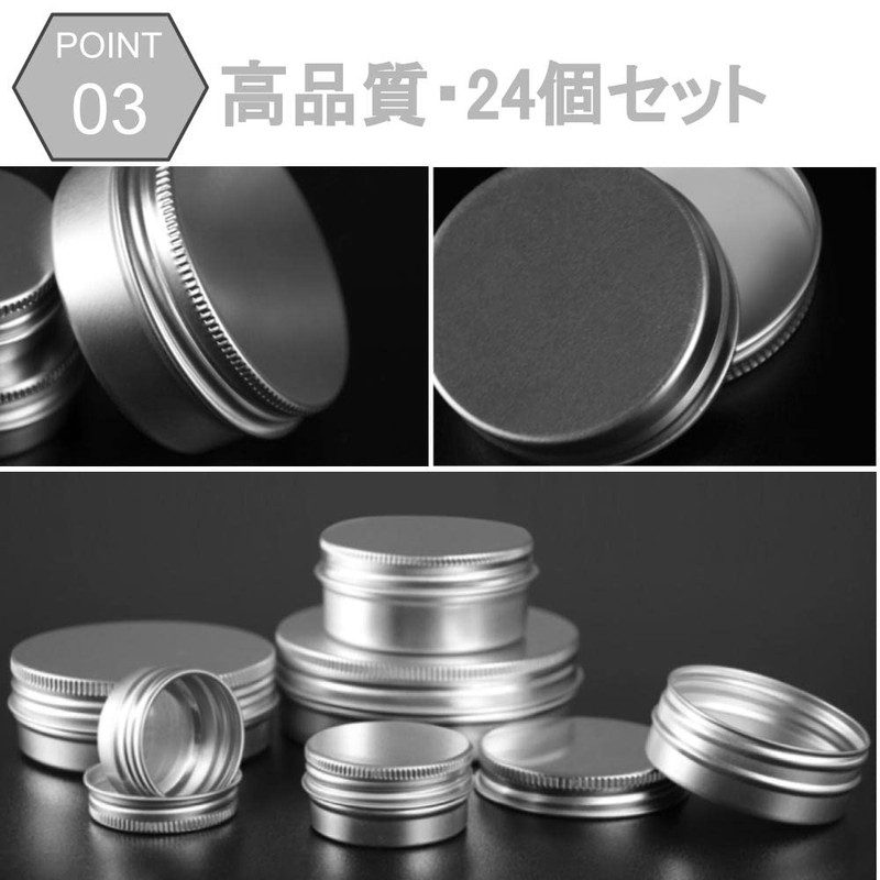 Chocople Aluminum Can Cream Case Cosmetics Divided Silver (25ml (24pcs)
