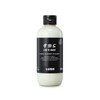 Lush Nine to Five Self-Preserving 250g - Facial Cleanser