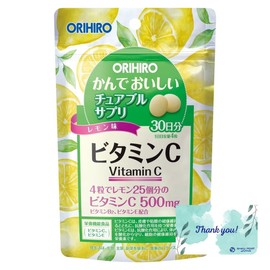 オリヒロ かんでおいしいチュアブルサプリ ビタミンC 120粒 30日分 RPJセット ORIHIRO