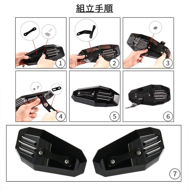 COZENTA Knuckle Guard for Motorcycles, Hand Guard, Knuckle Visor, Windproof,