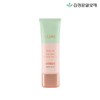 2023 Latest Kim Jung-moon Aloe Calming Tone-up Cream 1 ea / 2023 최신상 김정문알로에 카밍 톤업크림 1개
