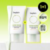 beplain Mung Bean Cooling Moisture Sunscreen 50ml 1+1 Set (+10ml) - [SET] Sunscreen 50ml 1+1 (+10ml)