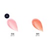 겔랑 [Gift] Kiss Kiss Be Glow Lip Balm