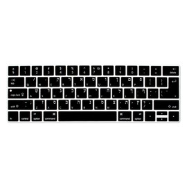 Boaulee Silicone Hebrew Keyboard Cover EU and US Layout for MacBook Pro 13 Inch and 15 Inch with Touch Bar (A1989/A1706/A2159,A1990/A1707) 2019 2018 2016 2017,Keyboard Skin Protector