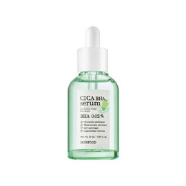 Skinfood [Skinfood]Shine Muscat Cica BHA Serum