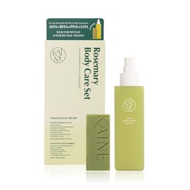 KAINE Rosemary Body Care Set – Body Mist 150ml, Cleansing Bar 100g, Soap Net Included