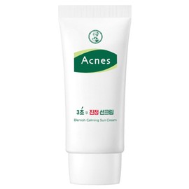 Blanccen Cica Aloe Soothing Gel 200g 1ea / 블랑센 시카 알로에 수딩 젤 200g 1개