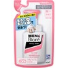 [Set of 3] Men's Biore Foaming Facial Cleanser, Deep Moist,