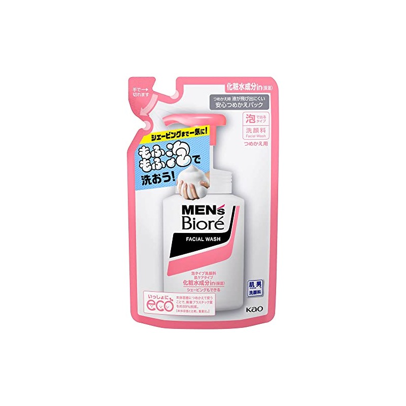 [Set of 3] Men's Biore Foaming Facial Cleanser, Deep Moist,