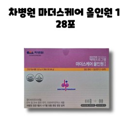 doctor program Cha Hospital Doctor Program Mother’s Care All-in-one 1 Folic Acid 28 Packets 1 Box / 차병원 닥터프로그램 마더스케어 올인원1 엽산 28포 1박스
