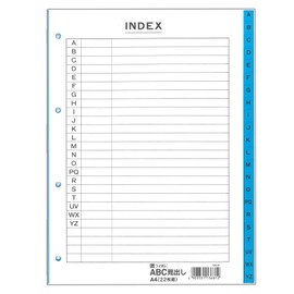 ライオン事務器 ファイル用 インデックス 22枚組 ABC見出し・A4