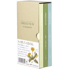 Tombow 3-Pack Irojiten Color Dictionary Wooden Pencil Bundle Set , Series 1 ( CI-RTA-30C ) & 2 ( CI-RTB-30C ) & 3 ( CI-RTC-30C ) 30 Colors x 3 ( Total 90 ) (D-SET)