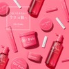 House of Rose Oh! Baby Scrub Lip Balm Tint 0.1