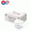 Daewon Droplet Dental Mask MB Filter Disposable Cute 2000 sheets