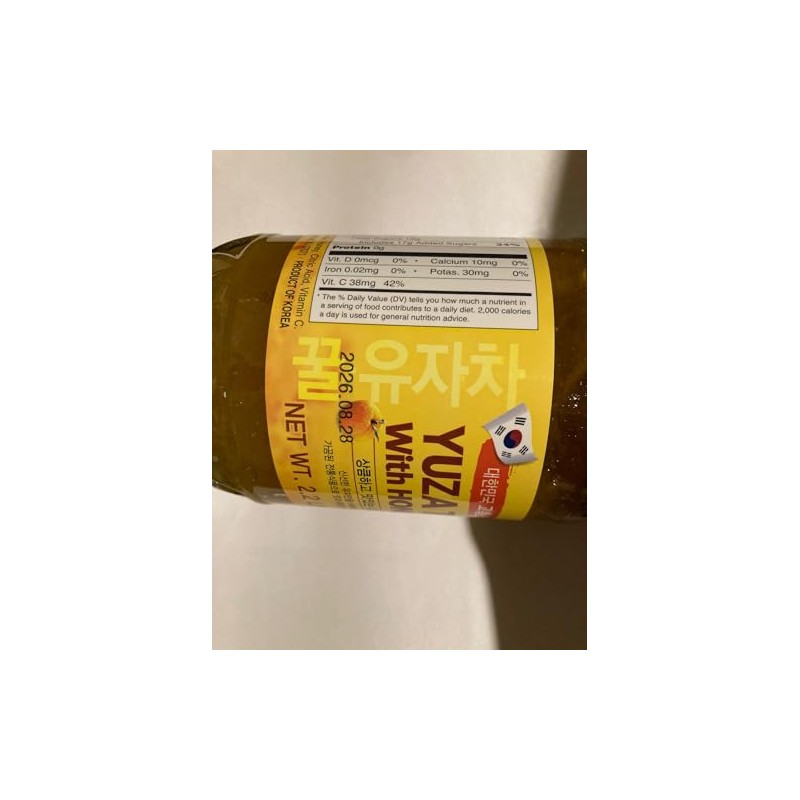 Haioreum Citron Tea with Honey Refresh Delight Large One Glass