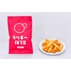 Sanshin Lucky Plum Mayo Okaki, 1.2 oz (34 g) x