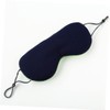 FRCOLOR 1pc Dual Use Silk Sleep Eye Mask Light Blocking