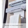 Yamazaki 4939 Magnetic Kitchen Wrap Holder, 3 Tiers, Tower, White,