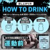 【大容量300g】JAKS ジャックス アルギニン シトルリン L-アルギニン96,000mg L-シトルリン30,000mg パウダー 亜鉛 国内製造 おいしい