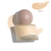 HINCE Second Skin Foundation SPF 30 PA++ 40ml, Shade:23 Sand