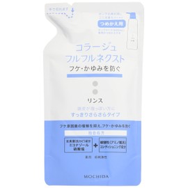 Collage huruhurunekusuto Clean Rinse Loose Type tumekae For (280ml) x 2 
