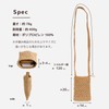 OKA Women's Smartphone Shoulder Marche Series Green